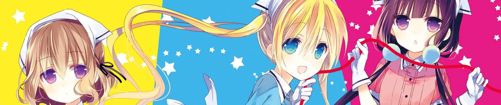 Blend S