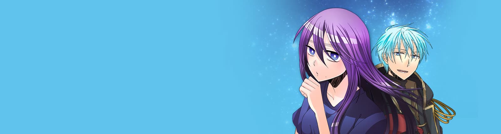 Net-juu no Susume