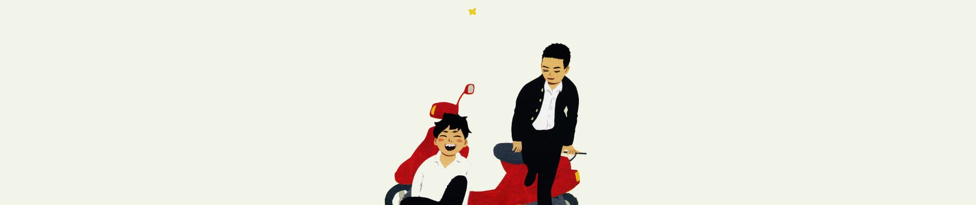 Bokura no Funkasai