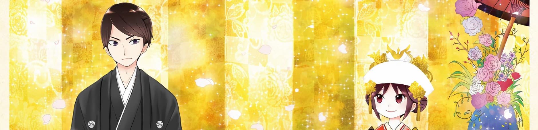 Taishou Otome Otogibanashi