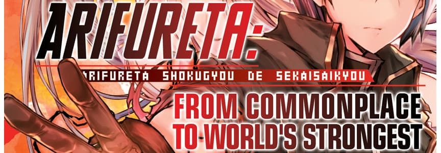 Arifureta Shokugyou de Sekai Saikyou