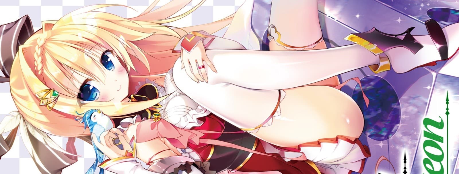 Zettai ni Hatarakitakunai Dungeon Master ga Damin wo Musaboru made