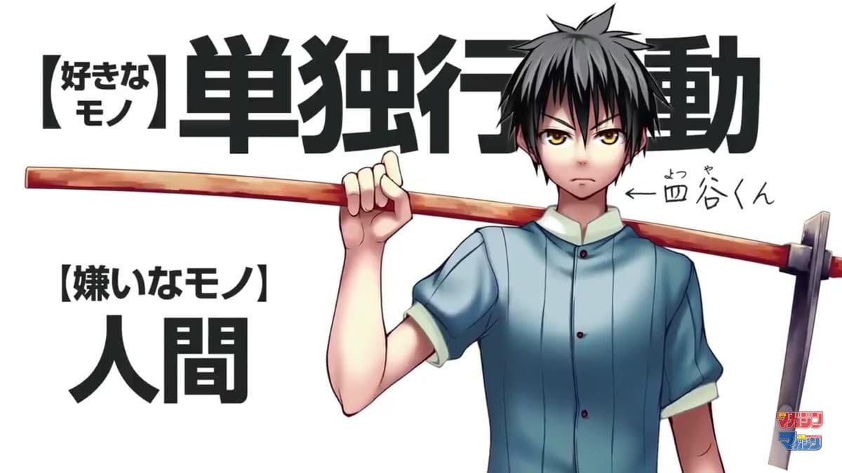 100-man no Inochi no Ue ni Ore wa Tatteiru