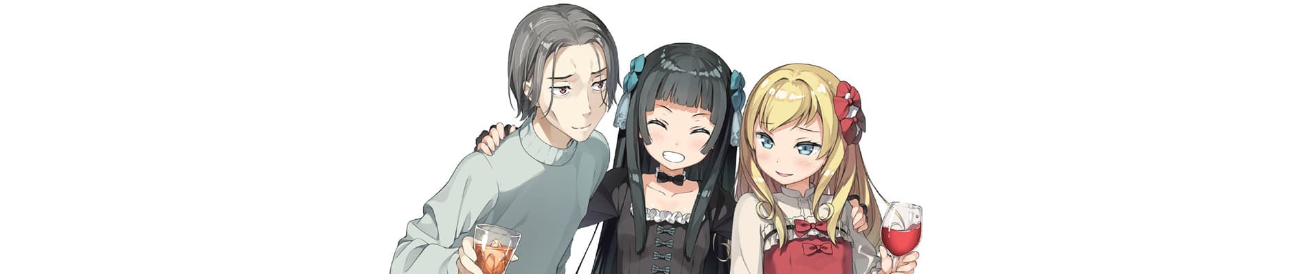 Imouto sae Ireba Ii.