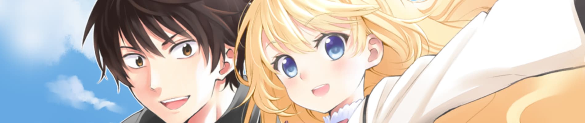 Kishuku Gakkou no Juliet