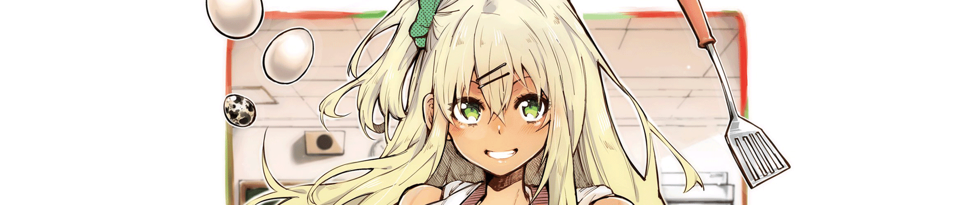 Gal Gohan