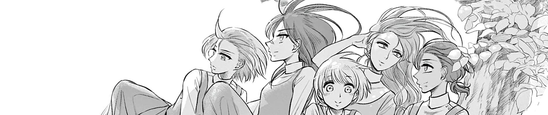 Hengoku no Schwester
