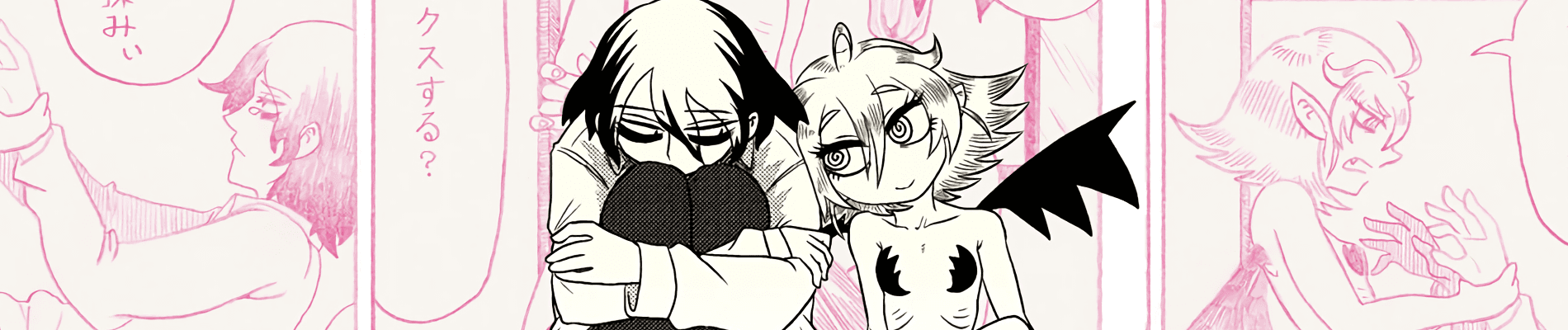 Yuuutsu-kun to Succubus-san
