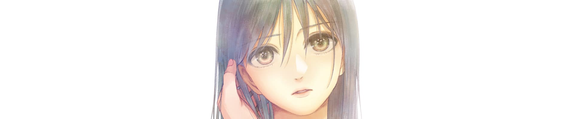 Watashi no Shounen