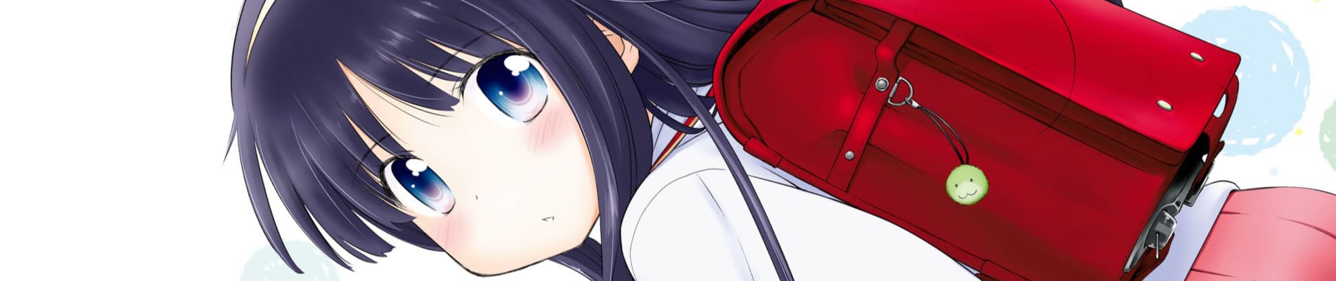 Shougakusei ga Mama demo Ii desu ka?