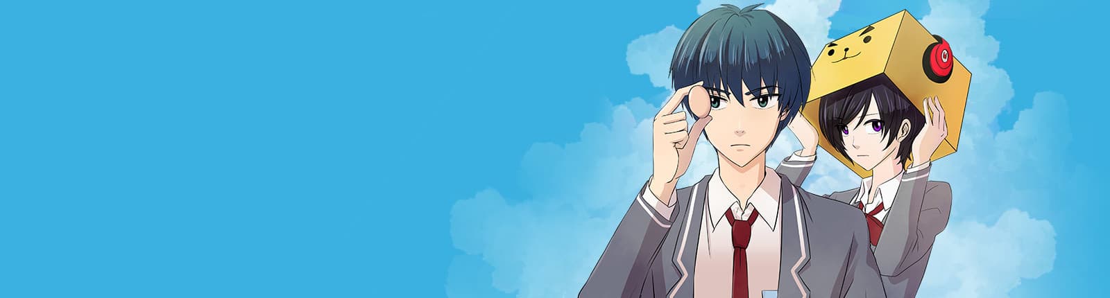 Futsuu ni Naritai