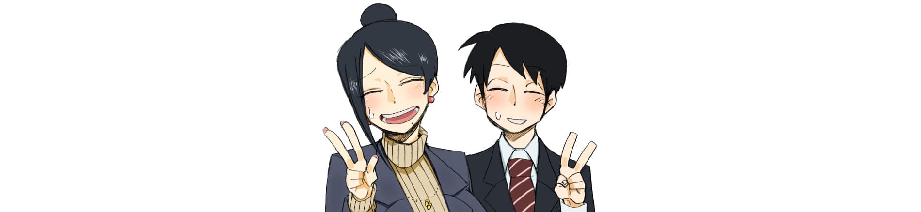 Bijin Onna Joushi Takizawa-san