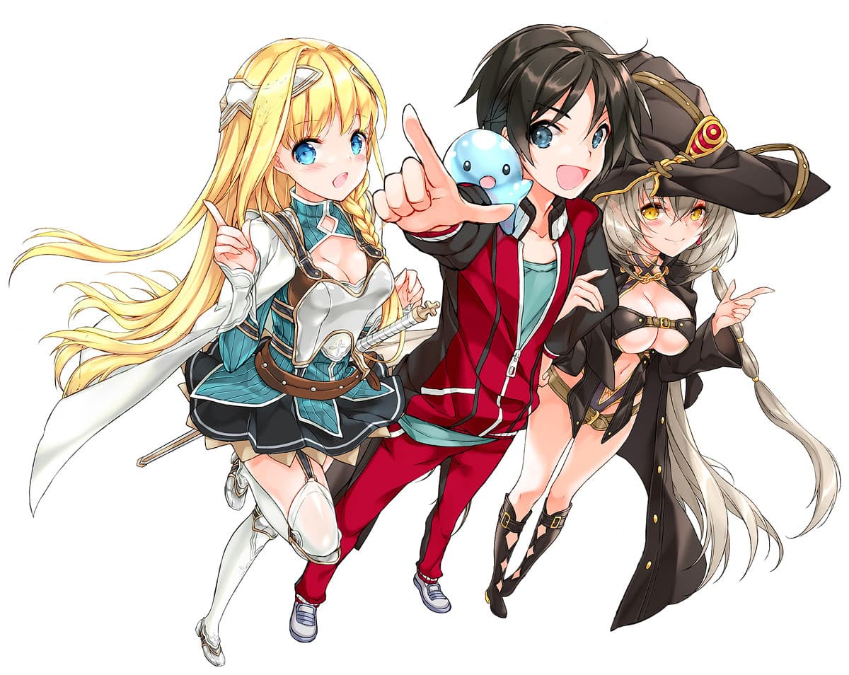 Boku no Heya ga Dungeon no Kyuukeijo ni Natteshimatta Ken