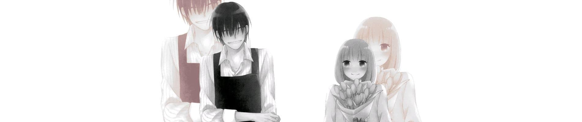 Kawaii Hito