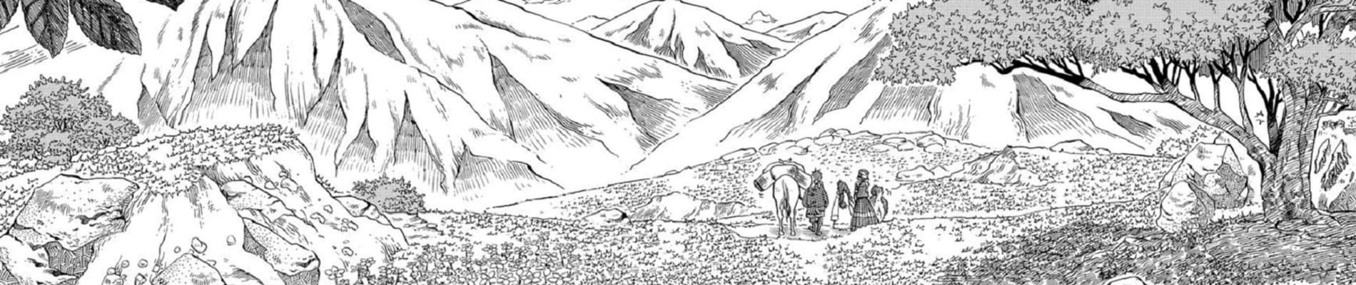 Tenju no Kuni