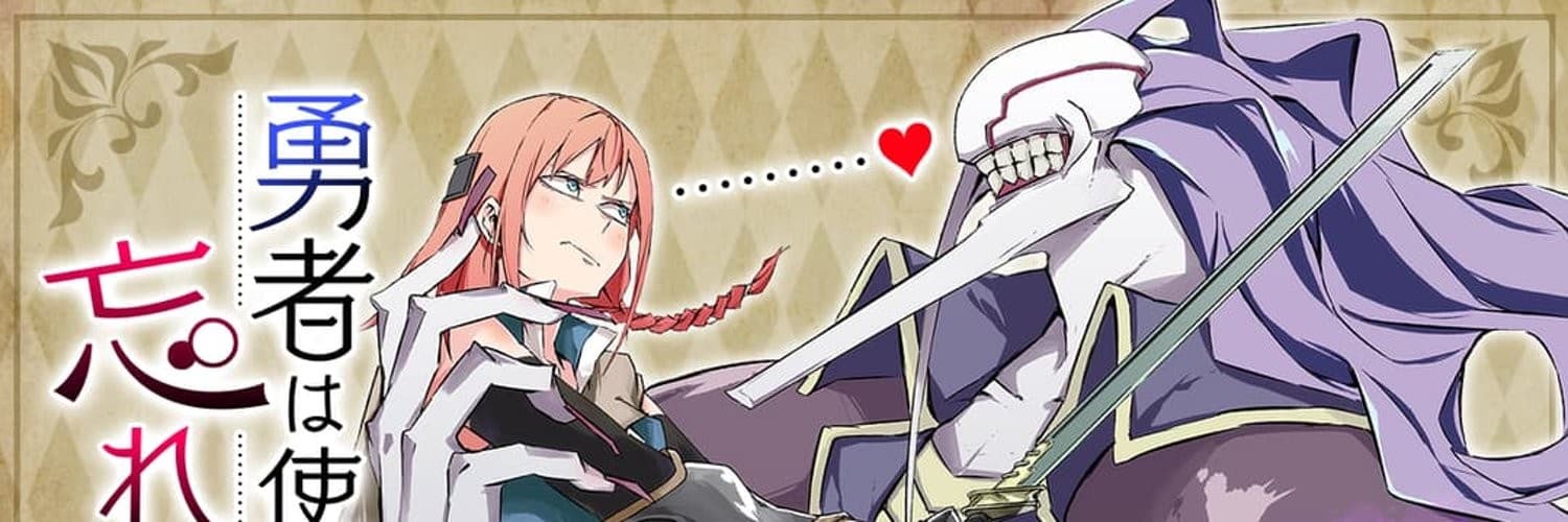 Yuusha wa Shimei wo Wasureteru