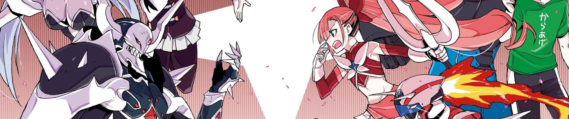 Renai Senshi Shuraban
