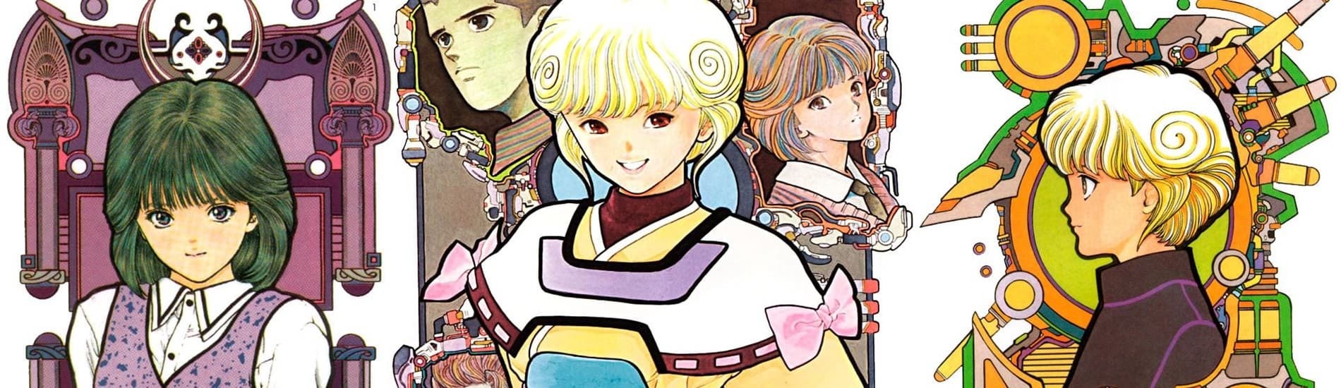 Denei Shoujo