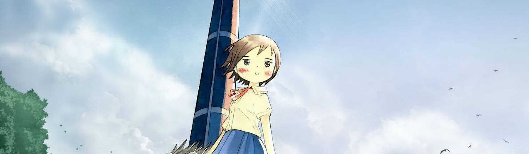 Futatsu no Spica