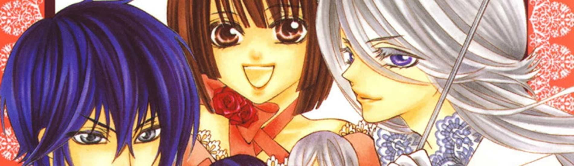 Shounen Dolls