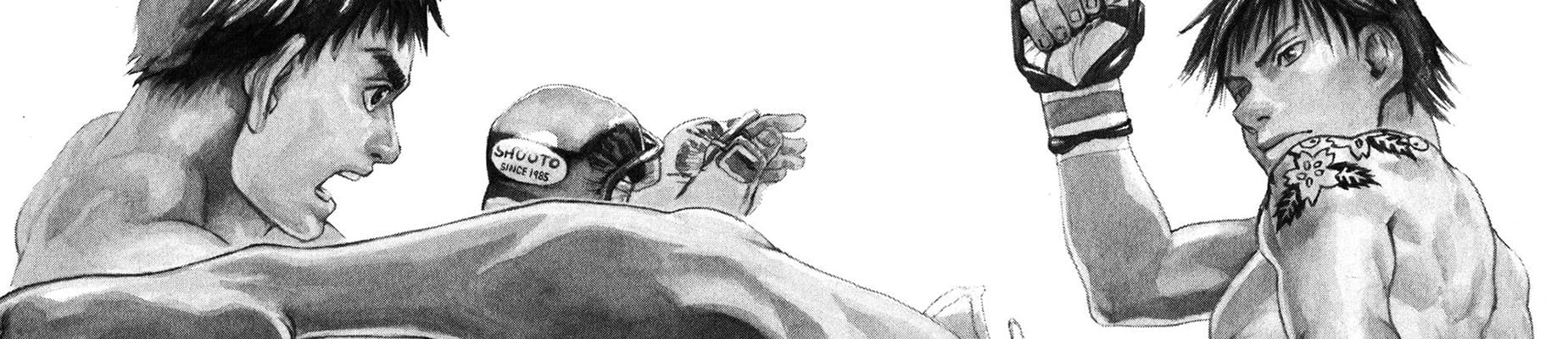 All Rounder Meguru