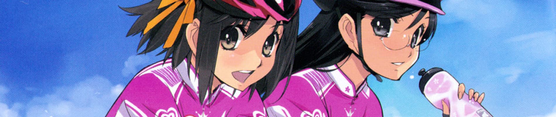 Minami Kamakura Koukou Joshi Jitensha-bu