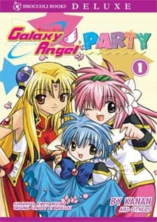 Galaxy Angel Parody