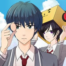 Futsuu ni Naritai