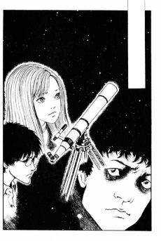 Uzumaki Tokubetsu-hen: Ginga