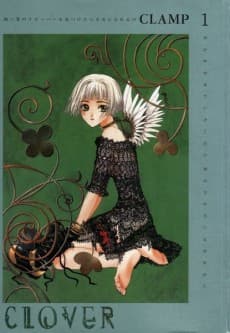 CLOVER