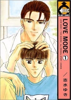 LOVE MODE