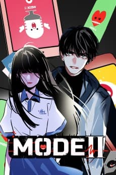 Di Er Mo Shi
