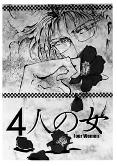 4-nin no Onna