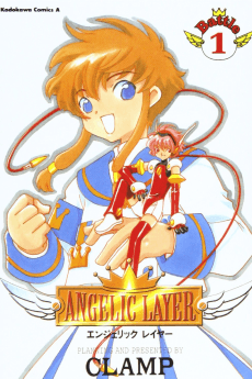 ANGELIC LAYER