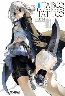 Taboo-Tattoo