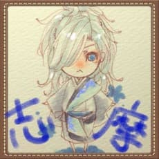 Shima