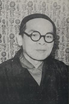 Noburou Oofuji