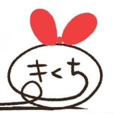 Shunsuke  Kikuchi