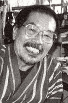 Norio Shioyama