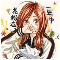 Chihiro Kawakami