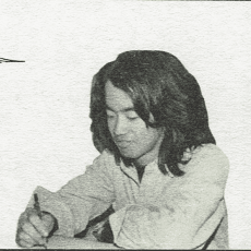 Tsukasa Dokite