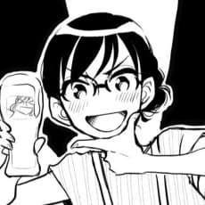 Ukatsu