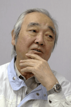 Mamoru Sasaki