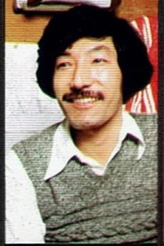 Kazusuke Yoshihara 