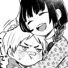 Fumi Mifuyu