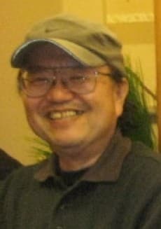 Nobuyuki Kitajima