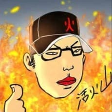 Hwalhwasan