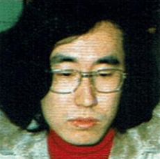 Kazuhito  Kikuchi 