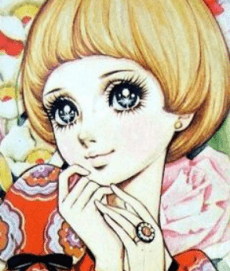 Yukiko Tani