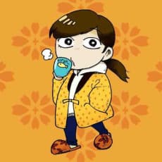 Yumeji Kimura